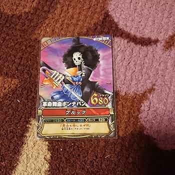 ワンピーベリーマッチ　第四弾　フルコンボ　フルコンプ Amazon | ワンピーベリーマッチダブル センゴク/仏のセンゴク